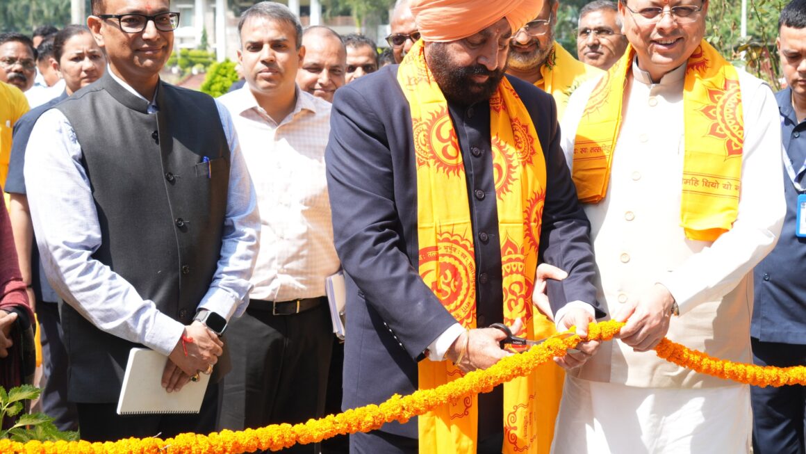 ‘‘भगीरथ उद्यान’’ का उद्घाटन समारोह राज्यपाल व मुख्यमंत्री धामी की उपस्थिति में संपन्न।