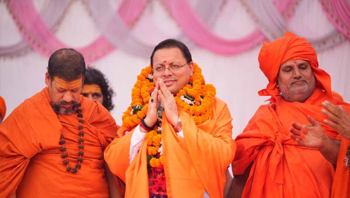 छड़ी यात्रा का शुभारंभ करते हुए सीएम धामी ने कहा – यह हमारी सनातन संस्कृति का उत्सव है।