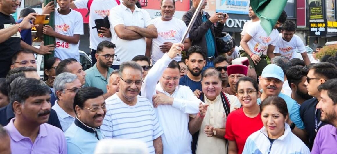 सेवा पखवाड़ा कार्यक्रम के अवसर पर मुख्यमंत्री धामी ने ‘नमो युवा रन’ का उद्घाटन किया।