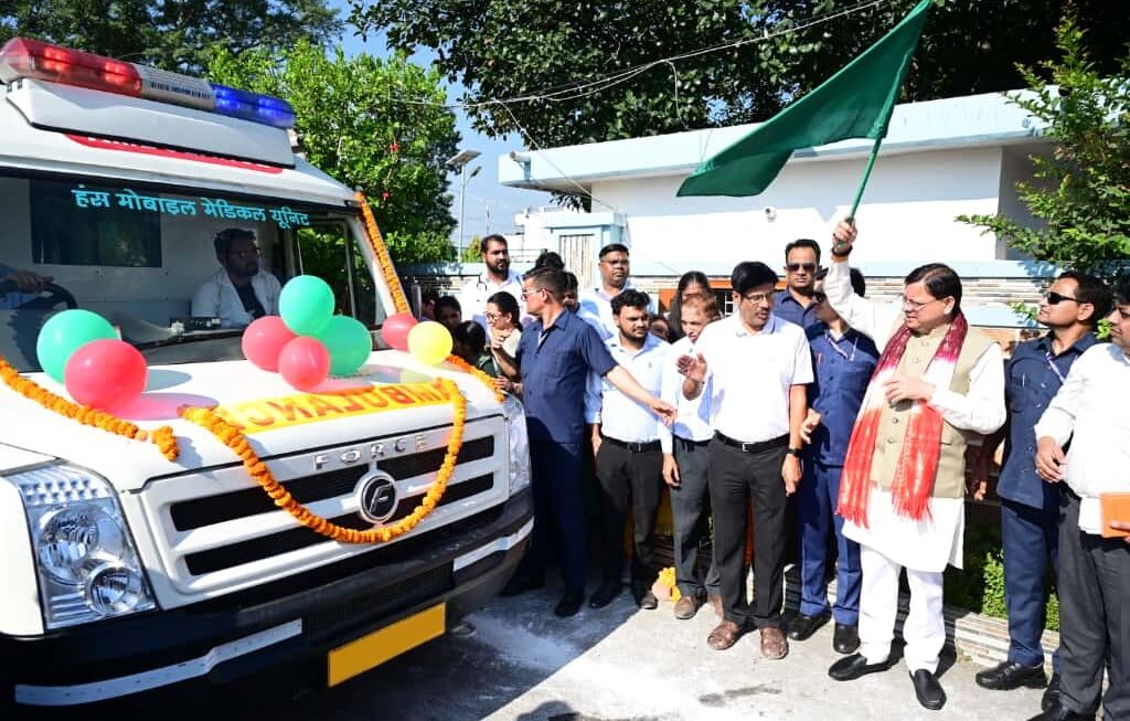 मुख्यमंत्री धामी ने खटीमा से हंस फाउंडेशन और हिन्दुस्तान जिंक द्वारा प्रदत्त मोबाइल हेल्थ यूनिट्स का शुभारंभ किया।