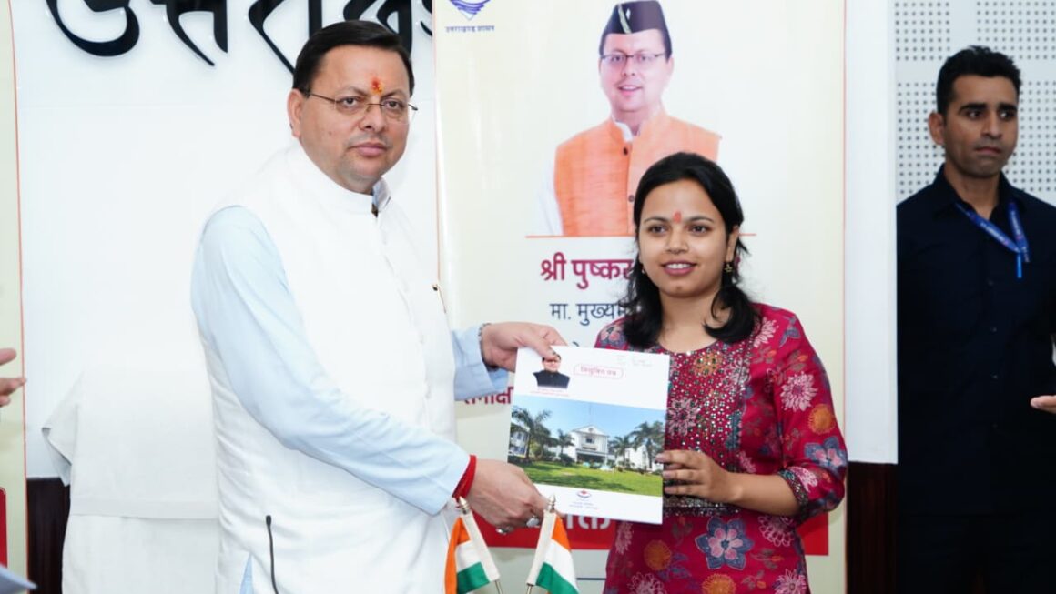 मुख्यमंत्री पुष्कर सिंह धामी ने राजस्व परिषद के चयनित अभ्यर्थियों को नियुक्ति पत्र प्रदान किए।