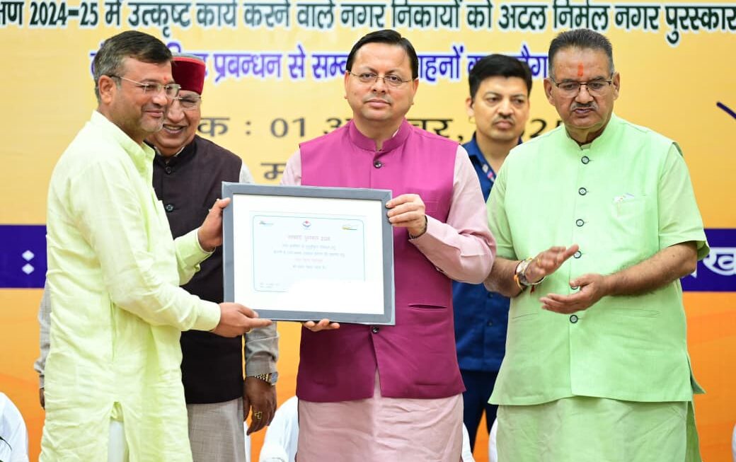 मुख्यमंत्री धामी ने नगर निकायों में अर्बन आयुष्मान आरोग्य मंदिरों का उद्घाटन किया।