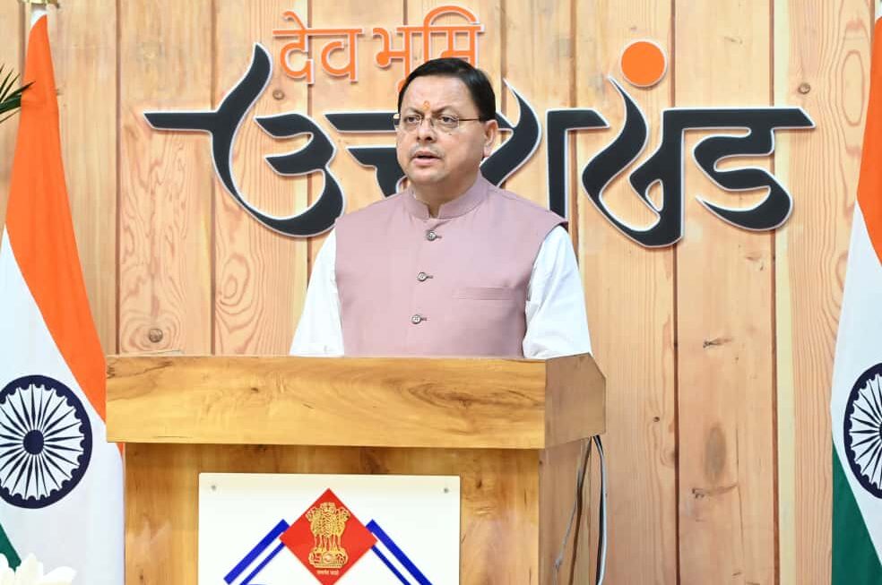 मुख्यमंत्री धामी बोले— आयुर्वेद और प्राकृतिक चिकित्सा का अद्वितीय केंद्र बनेगा हिमालय श्री धन्वंतरि धाम