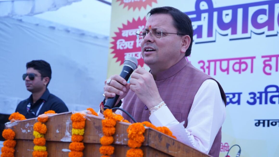 सीएम पुष्कर सिंह धामी उत्तरांचल प्रेस क्लब के दीपावली समारोह में शामिल हुए, विजेताओं को पुरस्कार दिए।