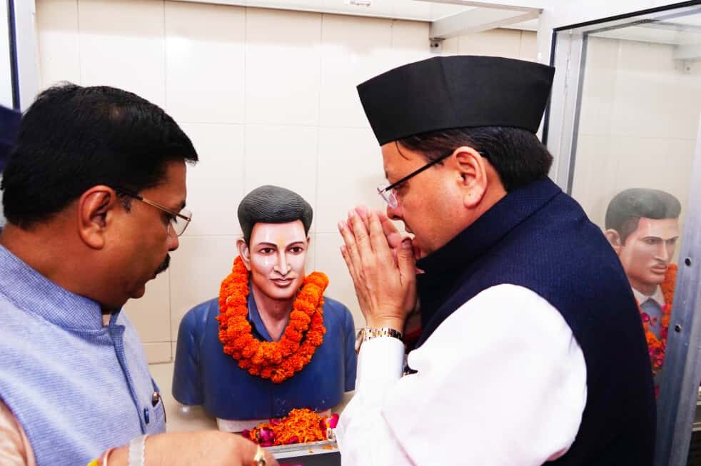 राज्य आंदोलनकारियों की पेंशन बढ़ी, रजत जयंती पर शहीद परिवारों का सम्मान।