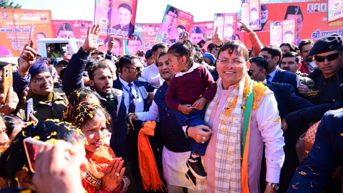 सीएम ने नैनीताल जिले के शशबनी में 112.34 करोड़ की 17 योजनाओं का उद्घाटन एवं शिलान्यास किया।