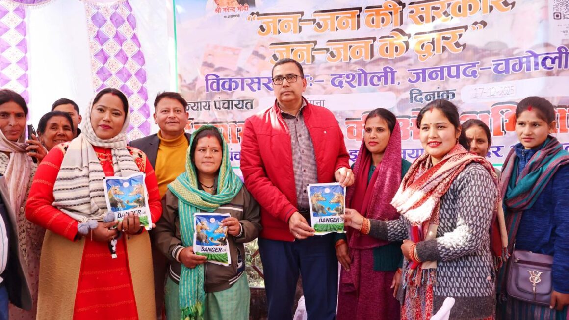 मुख्यमंत्री की पहल पर राज्यभर में ‘‘जन-जन की सरकार, जन-जन के द्वार’’ अभियान का शुभारंभ