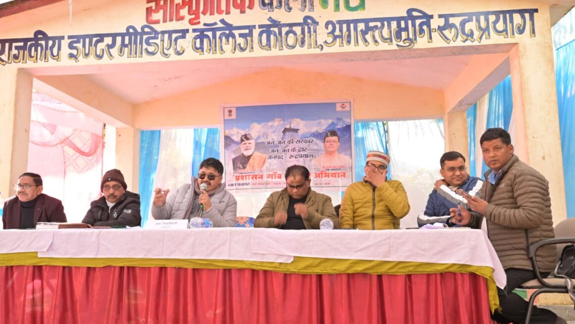 मुख्यमंत्री पुष्कर सिंह धामी के नेतृत्व में जनकल्याणकारी अभियानों को मिल रही नई गति, जनसेवा कैंपों का रिकॉर्ड, 459 कैंपों में 3.68 लाख से अधिक लोगों को मिला सीधा लाभ