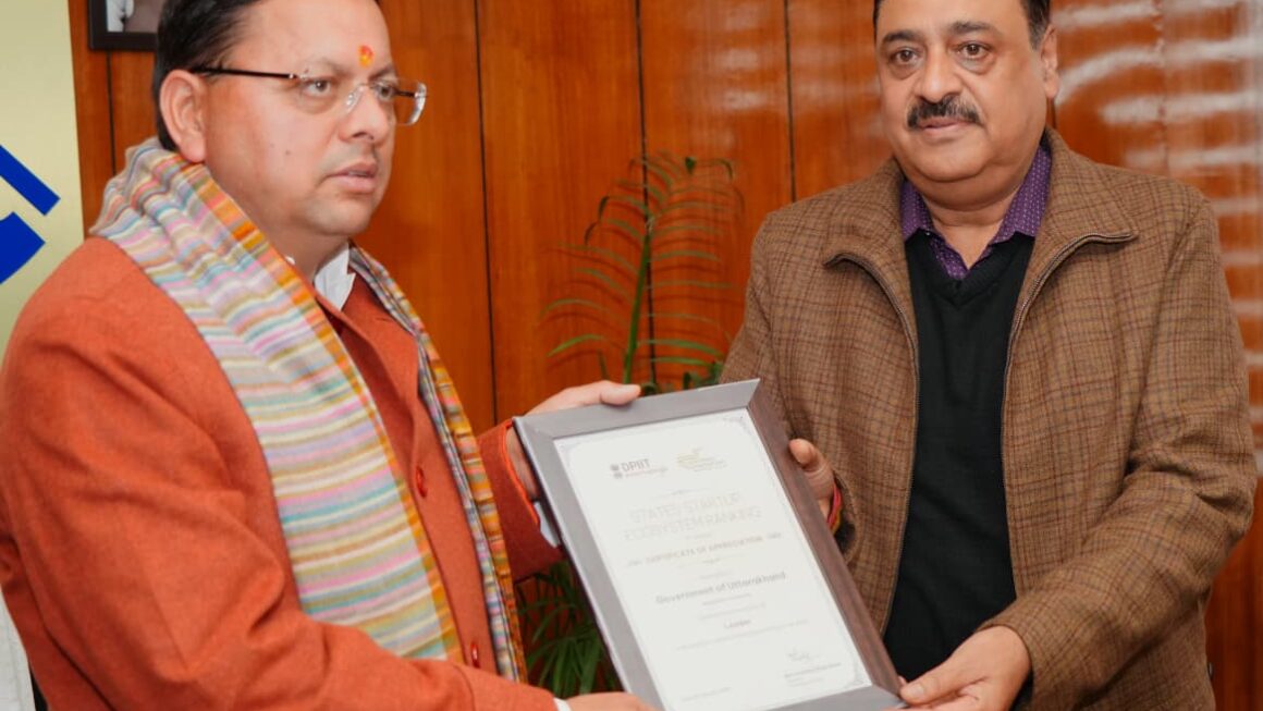 मुख्यमंत्री पुष्कर सिंह धामी की अध्यक्षता में उत्तराखंड ग्लोबल इन्वेस्टर समिट के एमओयू एवं ग्राउंडिंग की उच्चस्तरीय समीक्षा बैठक