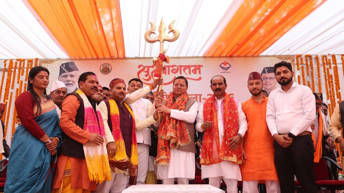 उत्तर भारत के सुप्रसिद्ध ऐतिहासिक मां पूर्णागिरि मेले 2026 का मुख्यमंत्री धामी ने किया शुभारंभ