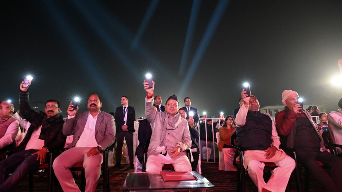 मुख्यमंत्री पुष्कर सिंह धामी ने खटीमा के राजकीय स्नातकोत्तर महाविद्यालय में आयोजित छात्र संघ के विंटर कार्निवाल में प्रतिभाग किया।