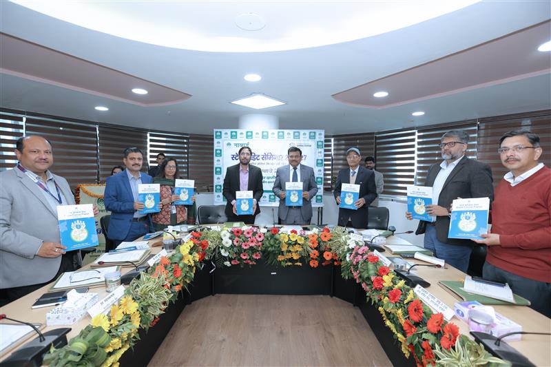 नाबार्ड ने उत्तराखंड स्टेट क्रेडिट सेमिनार में जारी किया ‘स्टेट फोकस पेपर 2026–27’