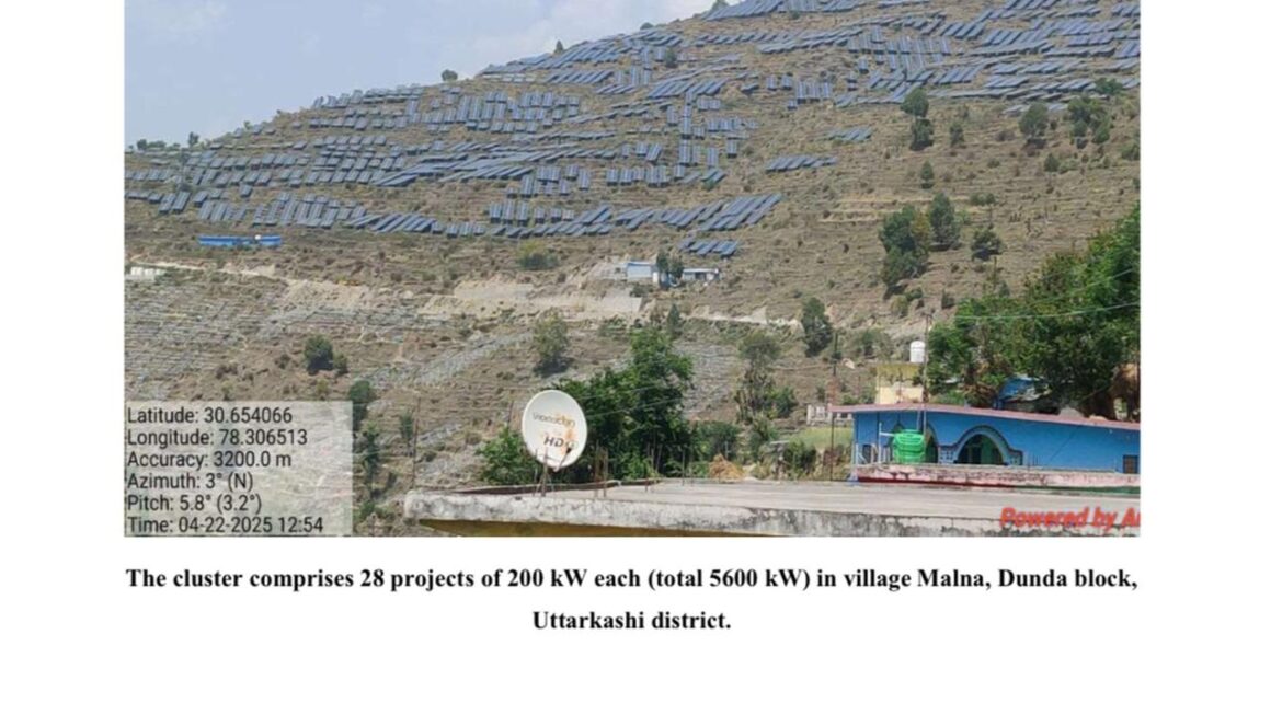 उत्तराखंड ने सौर ऊर्जा स्थापना में 01 गीगावाट का ऐतिहासिक आंकड़ा पार किया