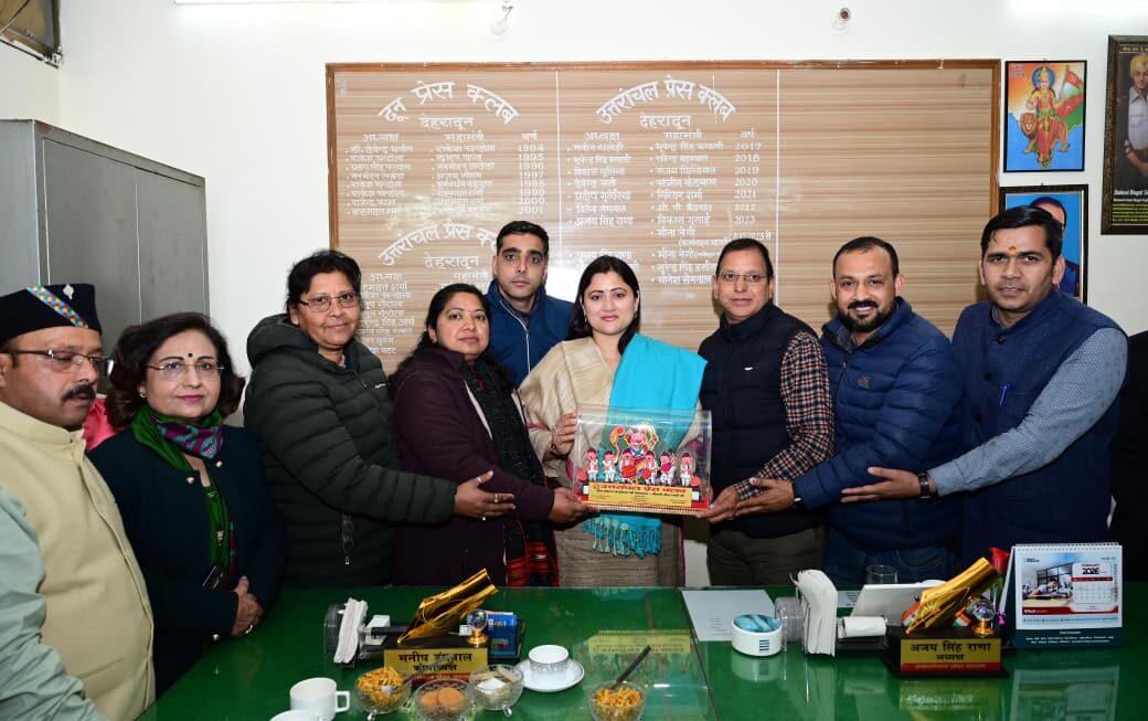 सेवा संकल्प फाउंडेशन के तत्वावधान में परेड ग्राउंड में 05 से 08 फरवरी तक सजेगा उत्तरायणी कौथिक महोत्सव–2026