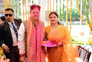 मुख्यमंत्री आवास में पारंपरिक उल्लास के साथआयोजित हुआ होली मिलन समारोह