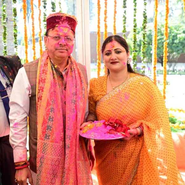 मुख्यमंत्री आवास में पारंपरिक उल्लास के साथआयोजित हुआ होली मिलन समारोह