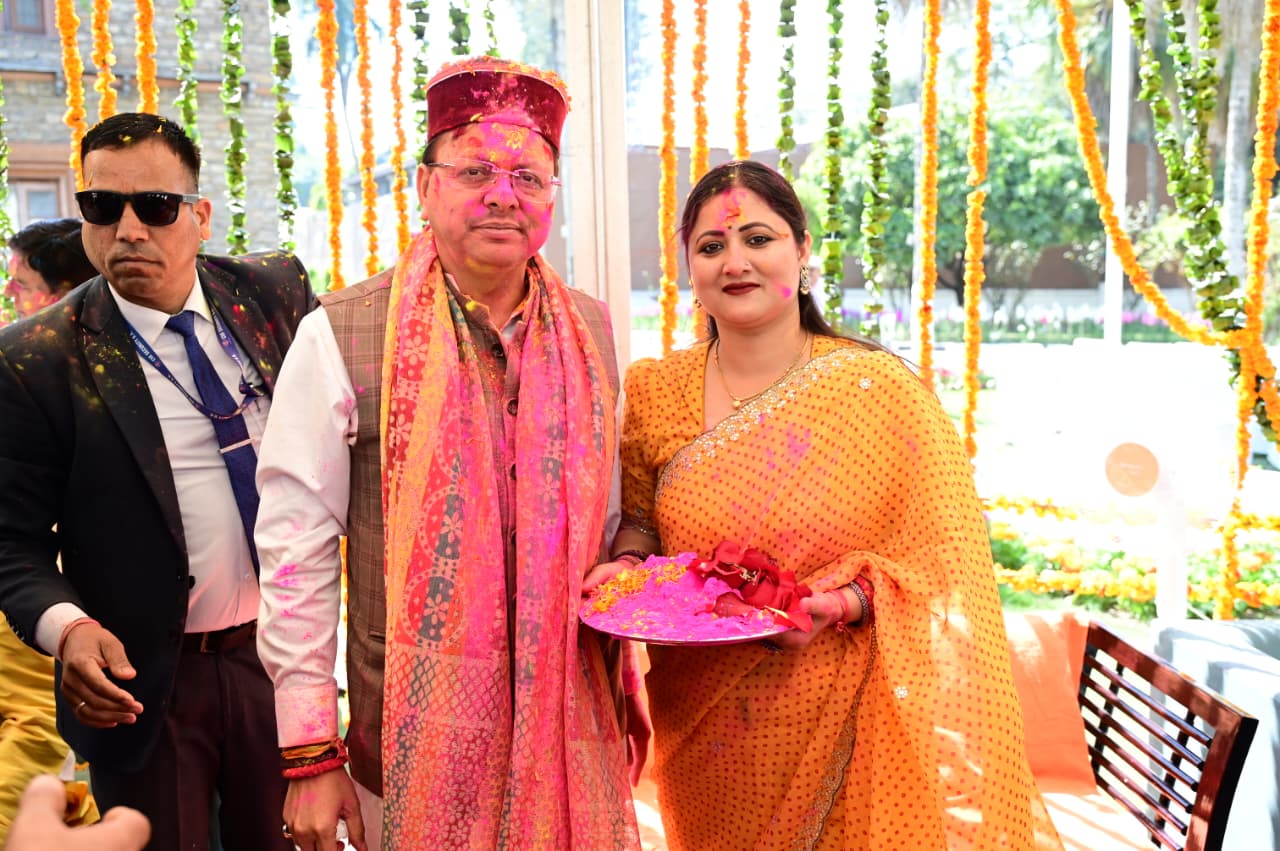 मुख्यमंत्री आवास में पारंपरिक उल्लास के साथआयोजित हुआ होली मिलन समारोह