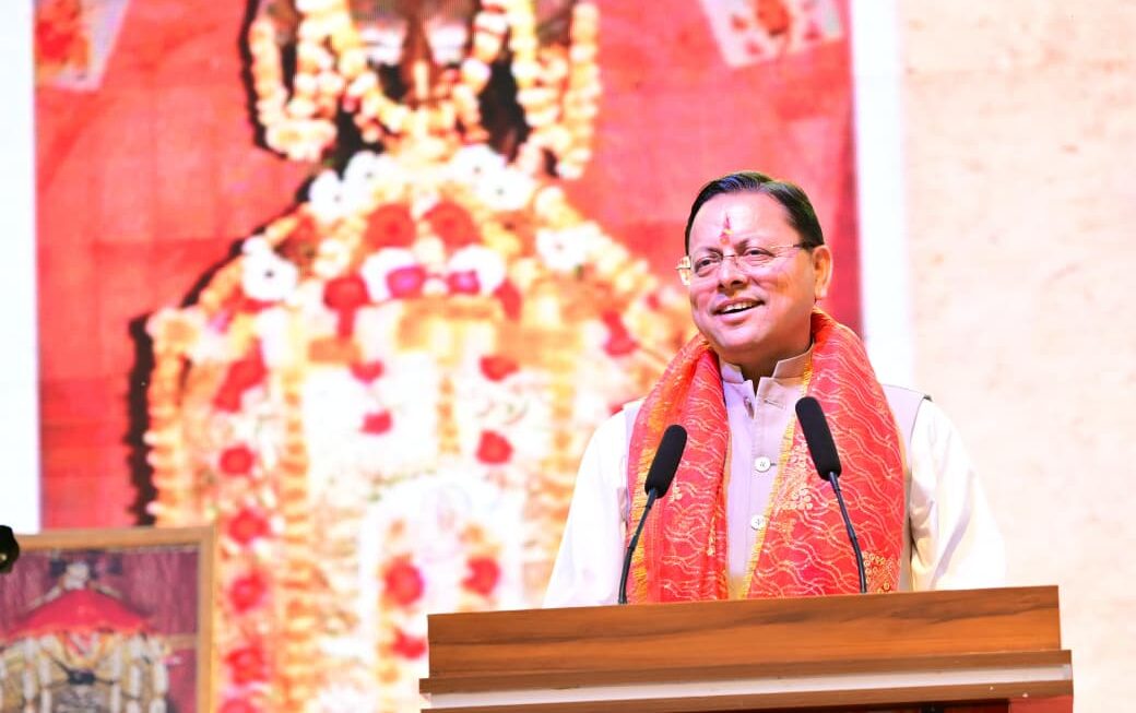 CM धामी ने मां बाल सुंदरी मंदिर में पूजा-अर्चना कर प्रदेश के चहुंमुखी विकास और सुख-शांति की कामना की।