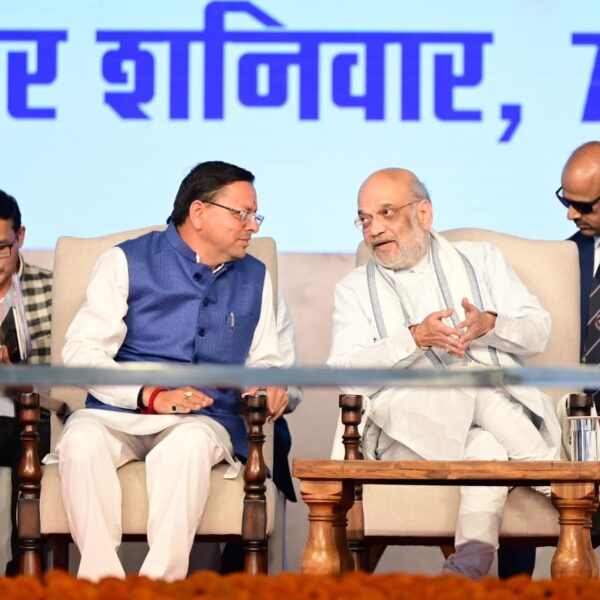 केंद्रीय गृहमंत्री ने ‘जन जन की सरकार, 4 साल बेमिसाल’ कार्यक्रम के तहत हरिद्वार में आयोजित विशाल जनसभा को किया संबोधित