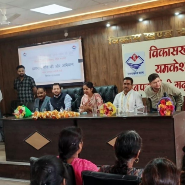 जन–जन की सरकार, जन–जन के द्वार”- बड़ोलीबड़ी में बहुउद्देशीय शिविर सम्पन्न, 106 ग्रामीण हुए लाभान्वित