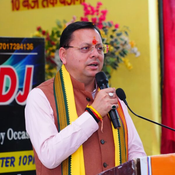 मुख्यमंत्री पुष्कर सिंह धामी ने प्रधानमंत्री के ‘मन की बात’ कार्यक्रम का 133वाँ संस्करण सुना।