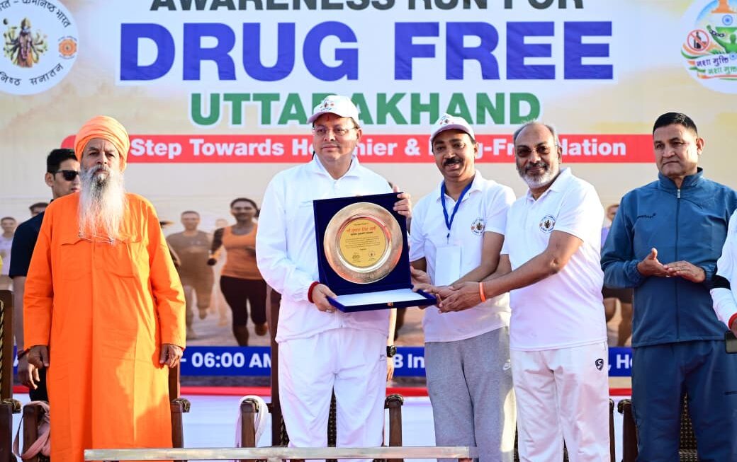 “रन फॉर अवेयरनेस” रैली को मुख्यमंत्री पुष्कर सिंह धामी ने दिखाई हरी झंडी