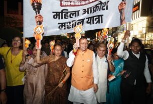 देहरादून में सीएम धामी के नेतृत्व में महिला आक्रोश मशाल यात्रा में उमड़ा जनसैलाब