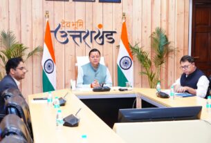 जल जीवन मिशन 2.0 के तहत केंद्र और उत्तराखण्ड सरकार के बीच एमओयू साइन