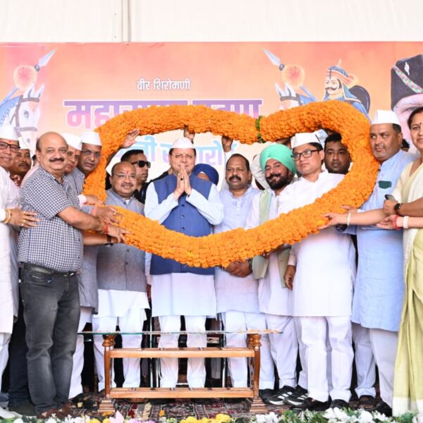 नानकमत्ता में वीर शिरोमणि महाराणा प्रताप जयंती समारोह में शामिल हुए मुख्यमंत्री पुष्कर सिंह धामी