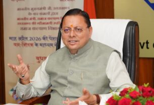 मुख्यमंत्री धामी ने ‘वन क्लिक’ से 7.56 लाख पेंशनर्स को जारी की धनराशि
