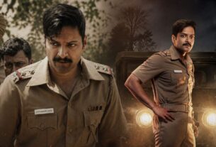 क्राइम थ्रिलर ‘राख’ की रिलीज डेट का ऐलान, जानिए कब और कहां देख सकेंगे सीरीज