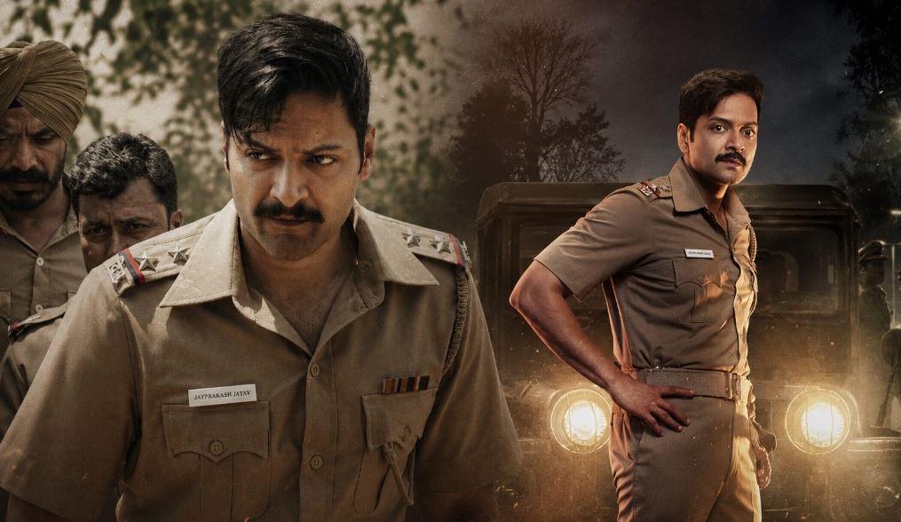 क्राइम थ्रिलर ‘राख’ की रिलीज डेट का ऐलान, जानिए कब और कहां देख सकेंगे सीरीज