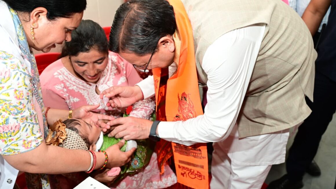 ’मुख्यमंत्री पुष्कर सिंह धामी ने चंपावत में अत्याधुनिक एमआरआई मशीन का किया लोकार्पण’