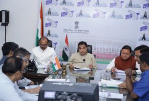 राज्य के सड़क नेटवर्क को सशक्त बनाने के लिए मुख्यमंत्री ने केन्द्रीय मंत्री की अध्यक्षता में आयोजित बैठक किया प्रतिभाग