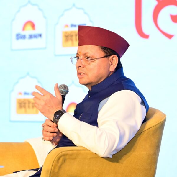 मुख्यमंत्री पुष्कर सिंह धामी ने ‘दैनिक जागरण’ संवादी कार्यक्रम में किया प्रतिभाग।