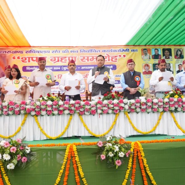 मुख्यमंत्री पुष्कर सिंह धामी ने सचिवालय संघ की नवनिर्वाचित कार्यकारिणी को दिलाई शपथ
