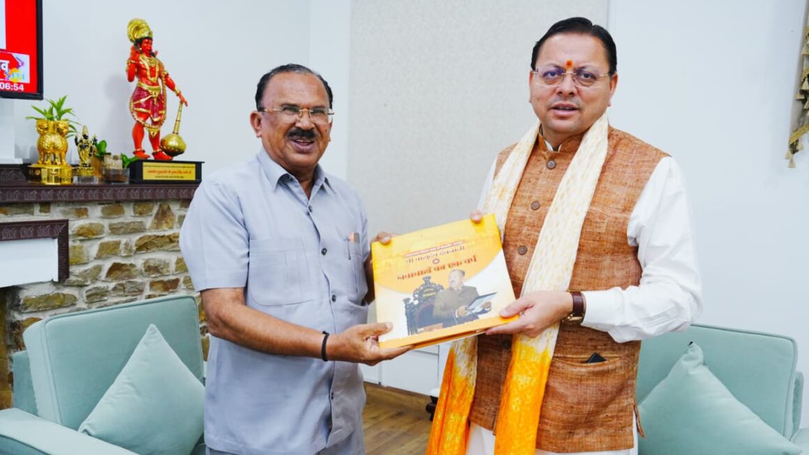 मुख्यमंत्री पुष्कर सिंह धामी से राजस्थान विधानसभा अध्यक्ष वासुदेव देवनानी ने की शिष्टाचार भेंट