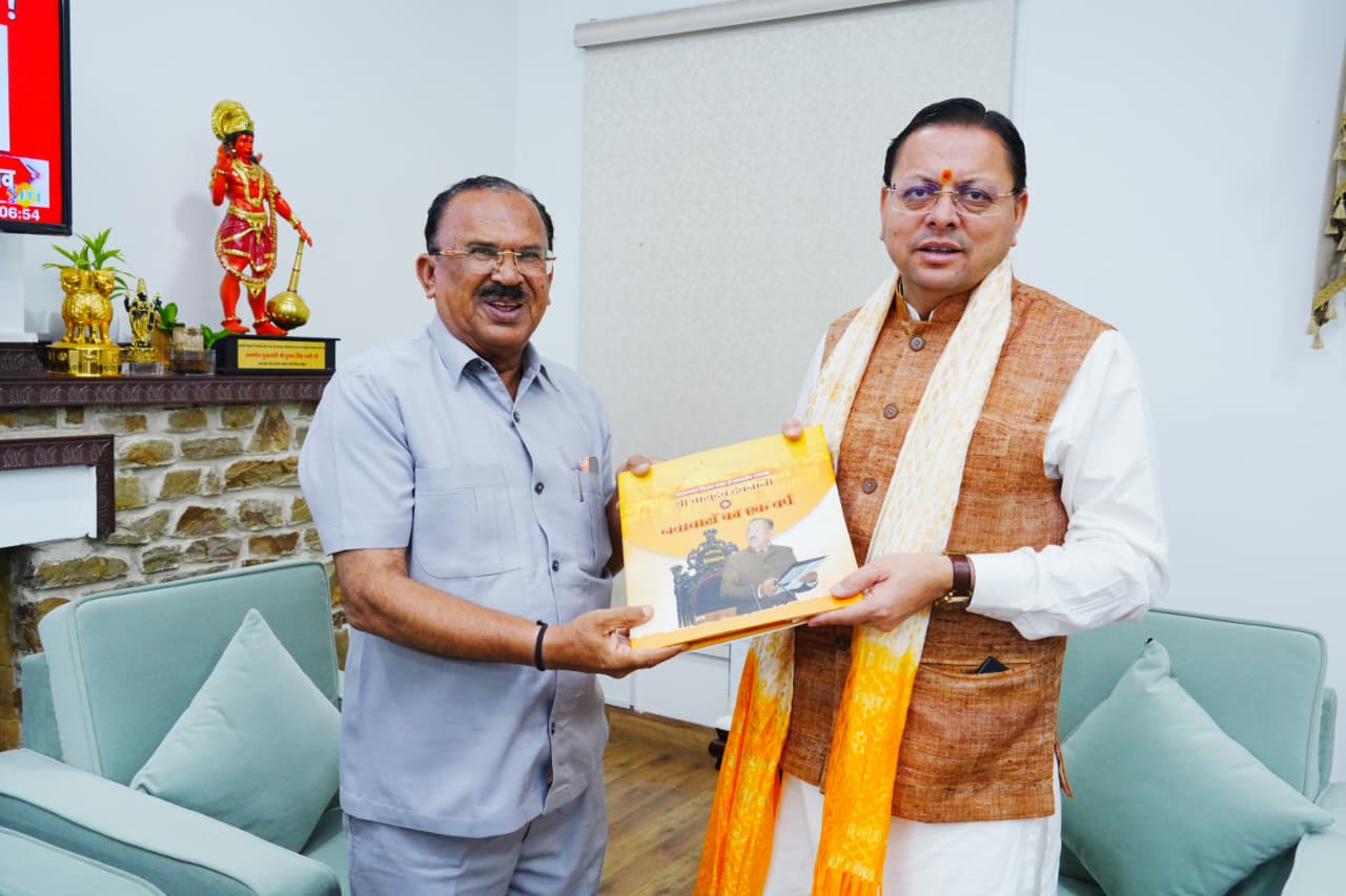 मुख्यमंत्री पुष्कर सिंह धामी से राजस्थान विधानसभा अध्यक्ष वासुदेव देवनानी ने की शिष्टाचार भेंट