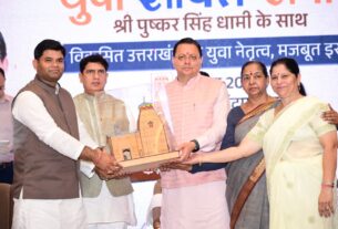 युवा शक्ति ही विकसित भारत और विकसित उत्तराखंड की सबसे बड़ी ताकत : मुख्यमंत्री पुष्कर सिंह धामी