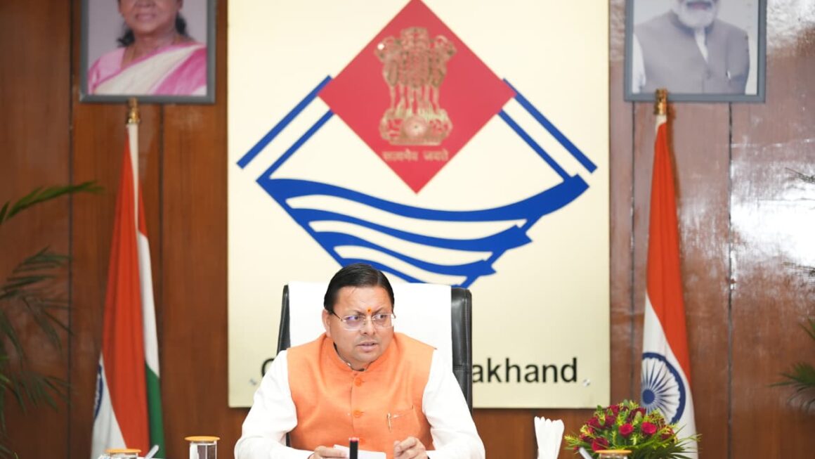 मुख्यमंत्री पुष्कर सिंह धामी ने किया ‘मेरी योजना’ पुस्तक ऑडियो क्लिप का अनावरण