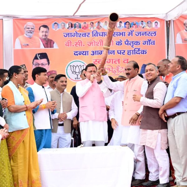 मुख्यमंत्री पुष्कर सिंह धामी ने दन्या में जनसभा को किया संबोधित, क्षेत्र के विकास की कई महत्वपूर्ण घोषणाएं