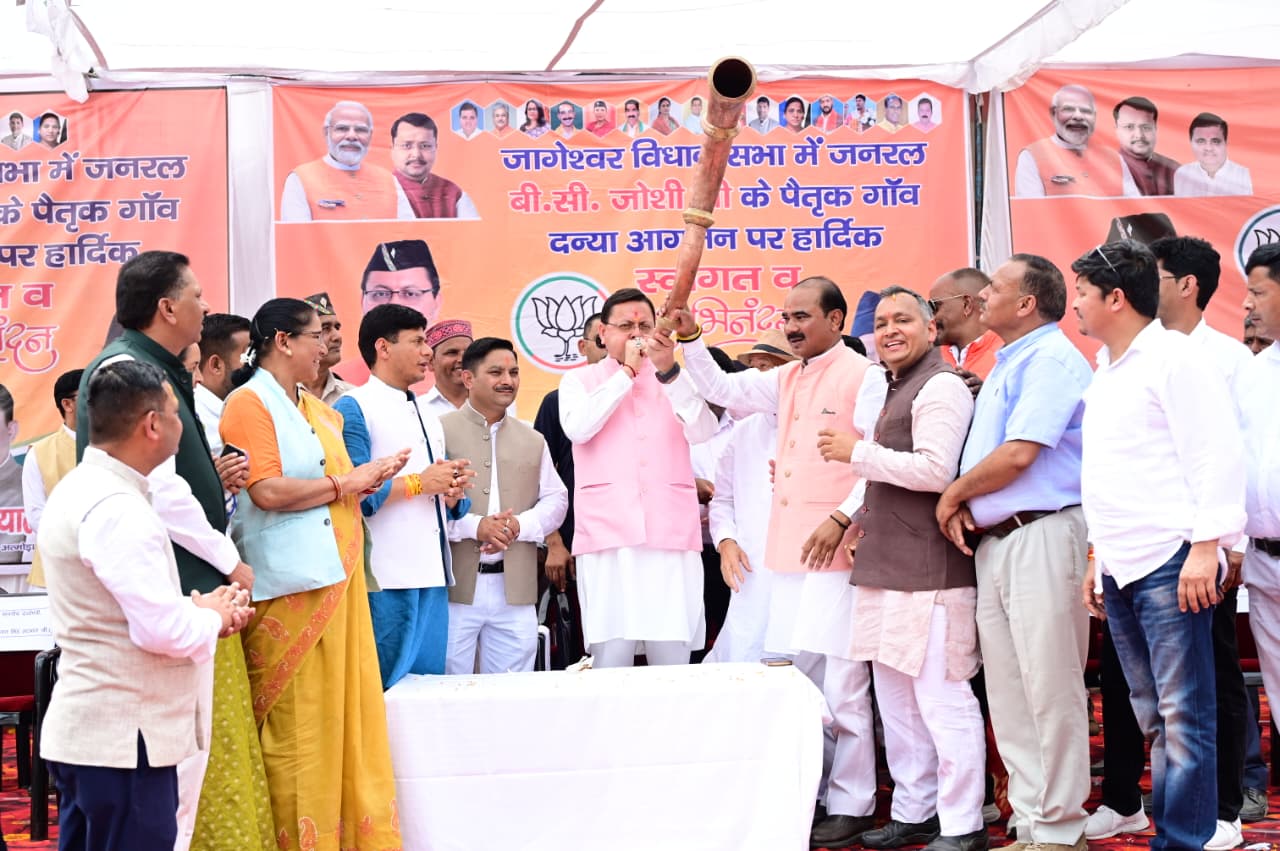 मुख्यमंत्री पुष्कर सिंह धामी ने दन्या में जनसभा को किया संबोधित, क्षेत्र के विकास की कई महत्वपूर्ण घोषणाएं