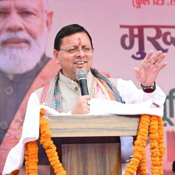 ₹123.79 करोड़ की 17 विकास योजनाओं का लोकार्पण एवं शिलान्यास, कॉर्बेट ट्रेल का शुभारंभ