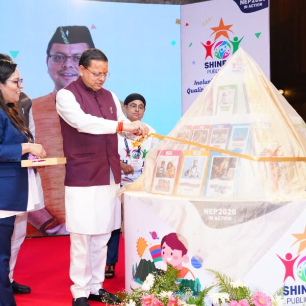 सीएम धामी ने ‘शाइन अवी लर्निंग समावेशी शिक्षा मिशन-2030’ का किया शुभारंभ, विशेष बच्चों के लिए विजुअल लर्निंग सामग्री का विमोचन