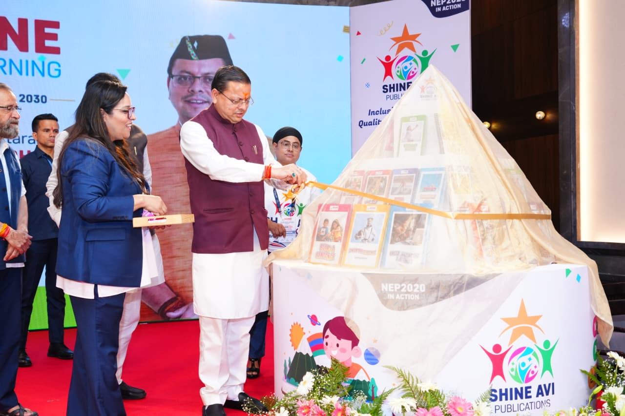 सीएम धामी ने ‘शाइन अवी लर्निंग समावेशी शिक्षा मिशन-2030’ का किया शुभारंभ, विशेष बच्चों के लिए विजुअल लर्निंग सामग्री का विमोचन