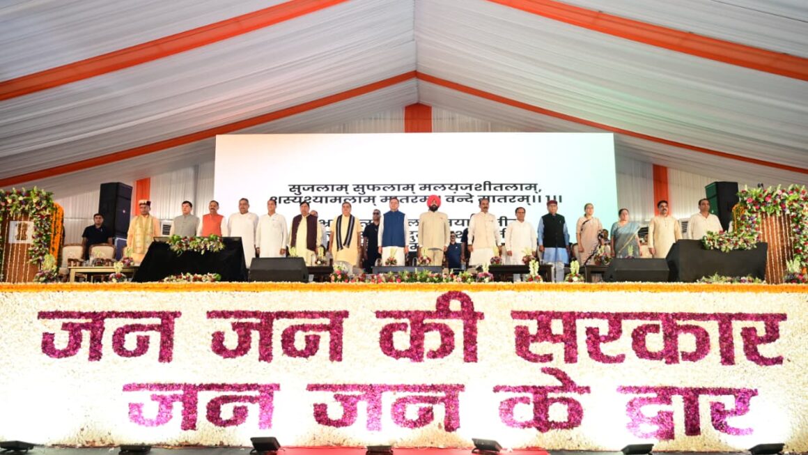 राज्यपाल और मुख्यमंत्री धामी ने ‘सेवा, सुशासन एवं समर्पण’ सेवा पखवाड़ा कार्यक्रम का किया शुभारंभ।