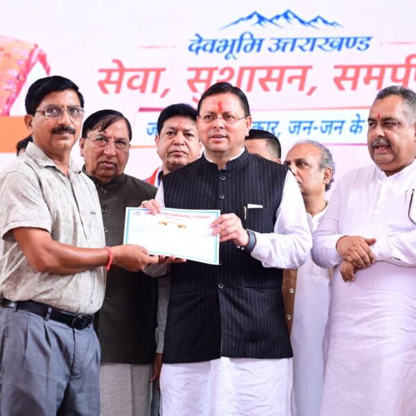 मुख्यमंत्री पुष्कर सिंह धामी ने कहा, सरकार  स्वयं जनता के द्वार पहुंचकर कर रही समस्याओं का समाधान