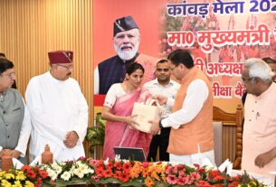 कांवड़ यात्रा के सुरक्षित, सुव्यवस्थित एवं सफल आयोजन के लिए  सभी तैयारियां समय से पूर्ण करें  :   मुख्यमंत्री पुष्कर सिंह धामी