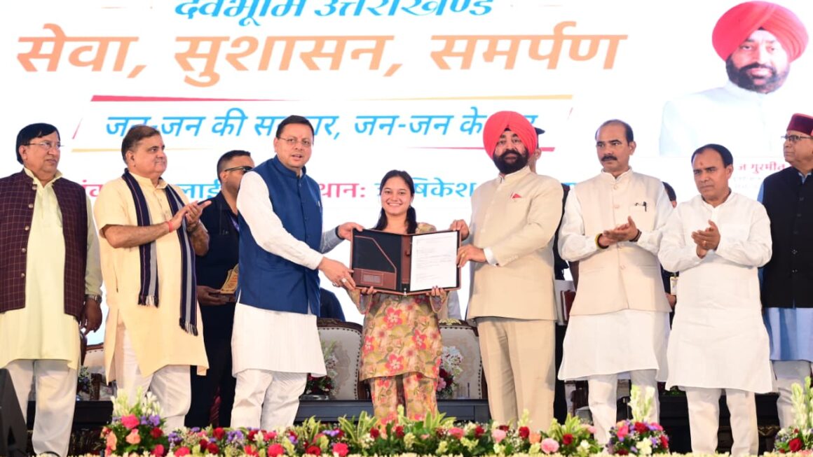 सेवा, सुशासन और समर्पण का सशक्त संदेश बना सेवा पखवाड़ा, 3.5 हजार से अधिक लोगों ने उठाया जनकल्याणकारी योजनाओं का लाभ