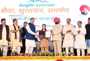 सेवा, सुशासन और समर्पण का सशक्त संदेश बना सेवा पखवाड़ा, 3.5 हजार से अधिक लोगों ने उठाया जनकल्याणकारी योजनाओं का लाभ